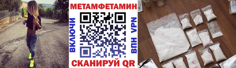 Amphetamine 98%  Купить где  Санкт-Петербург 