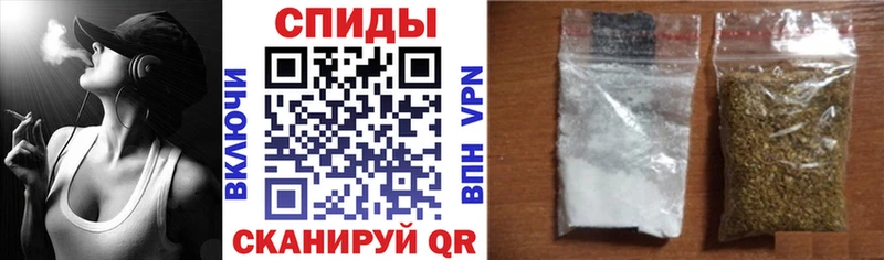 БУТИРАТ бутандиол  Купить где  Санкт-Петербург 