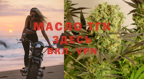 марки nbome Кинешма
