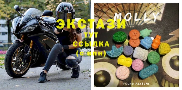 марки nbome Кинешма
