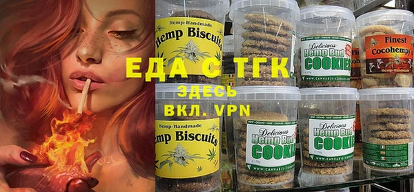 метадон Киреевск
