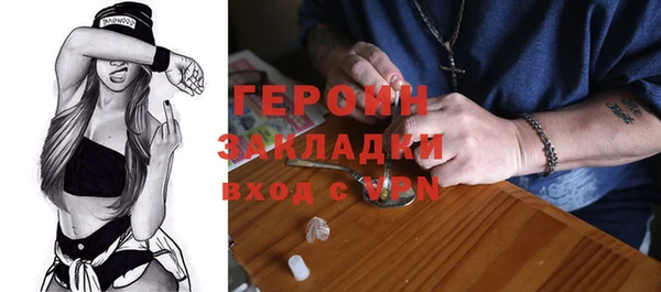 метадон Киреевск