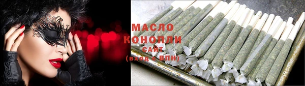 марки nbome Киренск