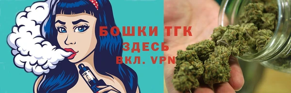 марки nbome Киренск