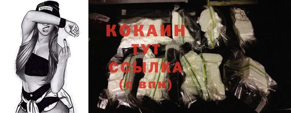 метадон Киреевск
