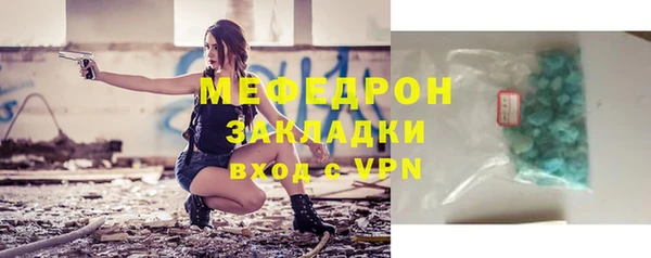 метадон Киреевск