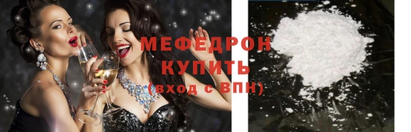 марки nbome Кинешма
