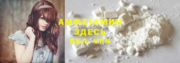 марки nbome Киренск