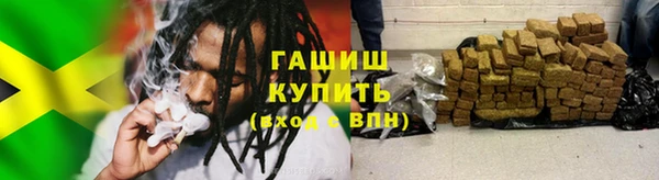 марки nbome Киренск