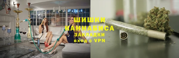 марки nbome Кинешма