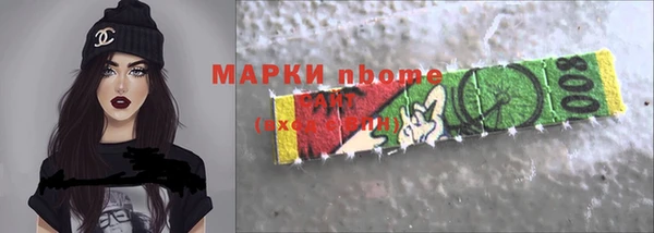 метадон Киреевск
