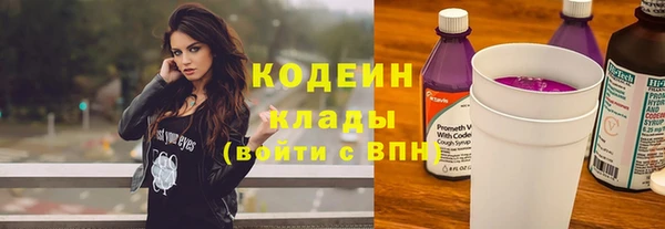 марки nbome Киренск