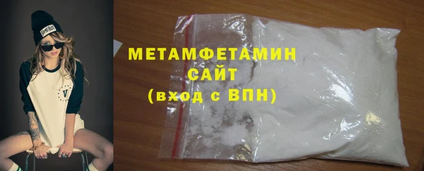 метадон Киреевск