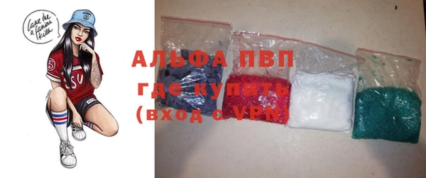 марки nbome Кинешма