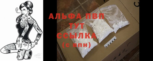 метадон Киреевск