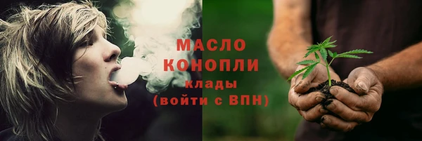 марки nbome Киренск