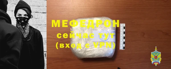 метадон Киреевск