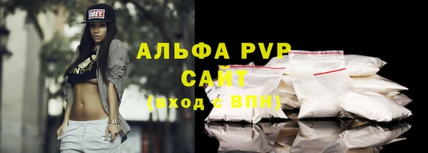 метадон Киреевск