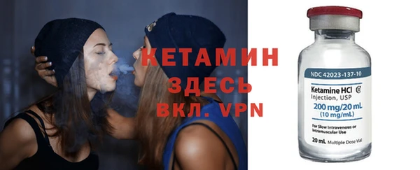 марки nbome Кинешма