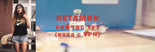 метадон Киреевск
