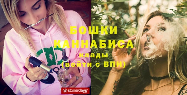 марки nbome Киренск