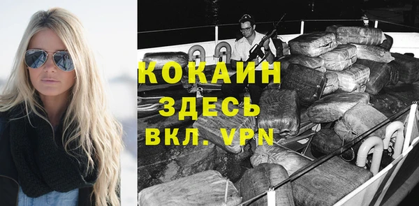 марки nbome Киренск