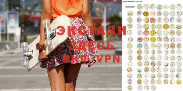 марки nbome Киренск