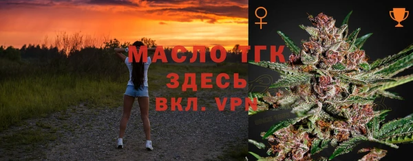 марки nbome Кинешма