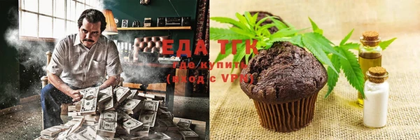 метадон Киреевск