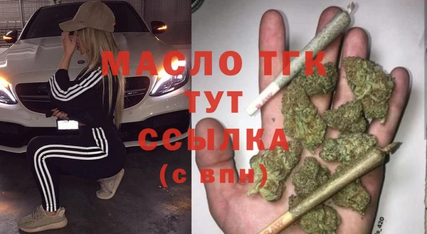 марки nbome Кинешма
