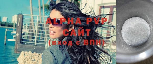метадон Киреевск
