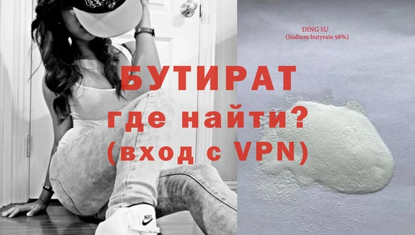марки nbome Киренск