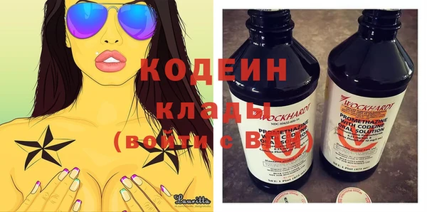 метадон Киреевск