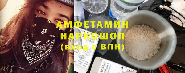 метадон Киреевск