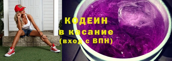 марки nbome Киренск