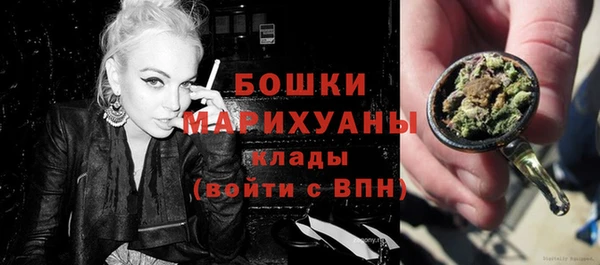 марки nbome Кинешма