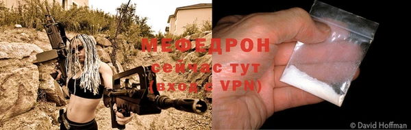 марки nbome Киренск