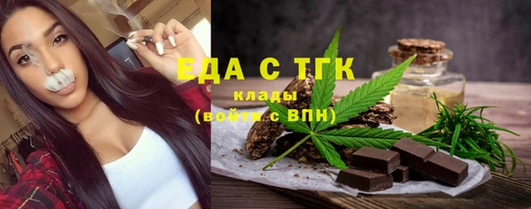 марки nbome Кинешма