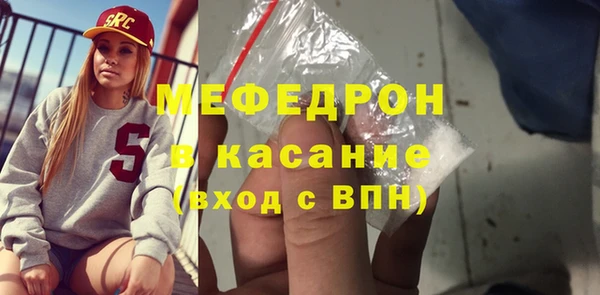 марки nbome Кинешма
